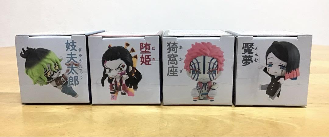 Amazon.co.jp: 鬼 滅 ちょこっとひっかけフィギュアぷち 魘夢 猗
